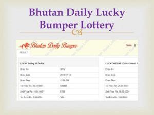 bhutan daily bumper lottery result|bhutan lucky lottery result.